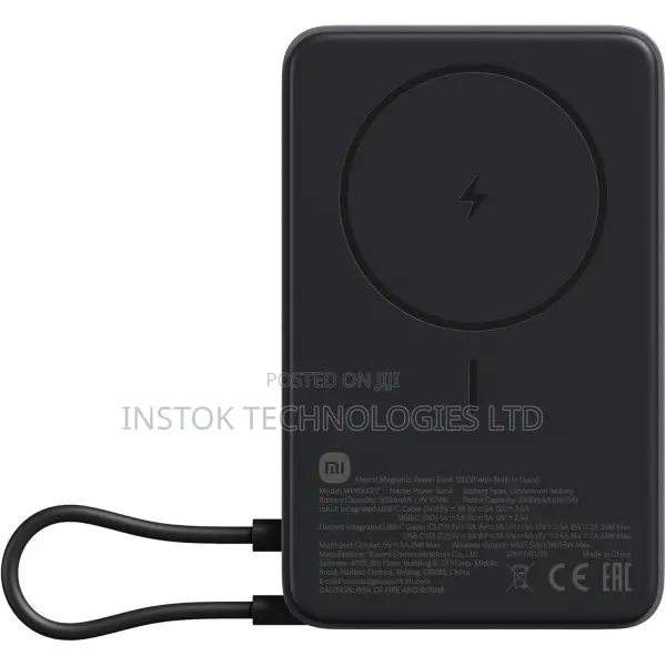 Xiaomi Magnetic Power Bank 10000 With Built-in Stand