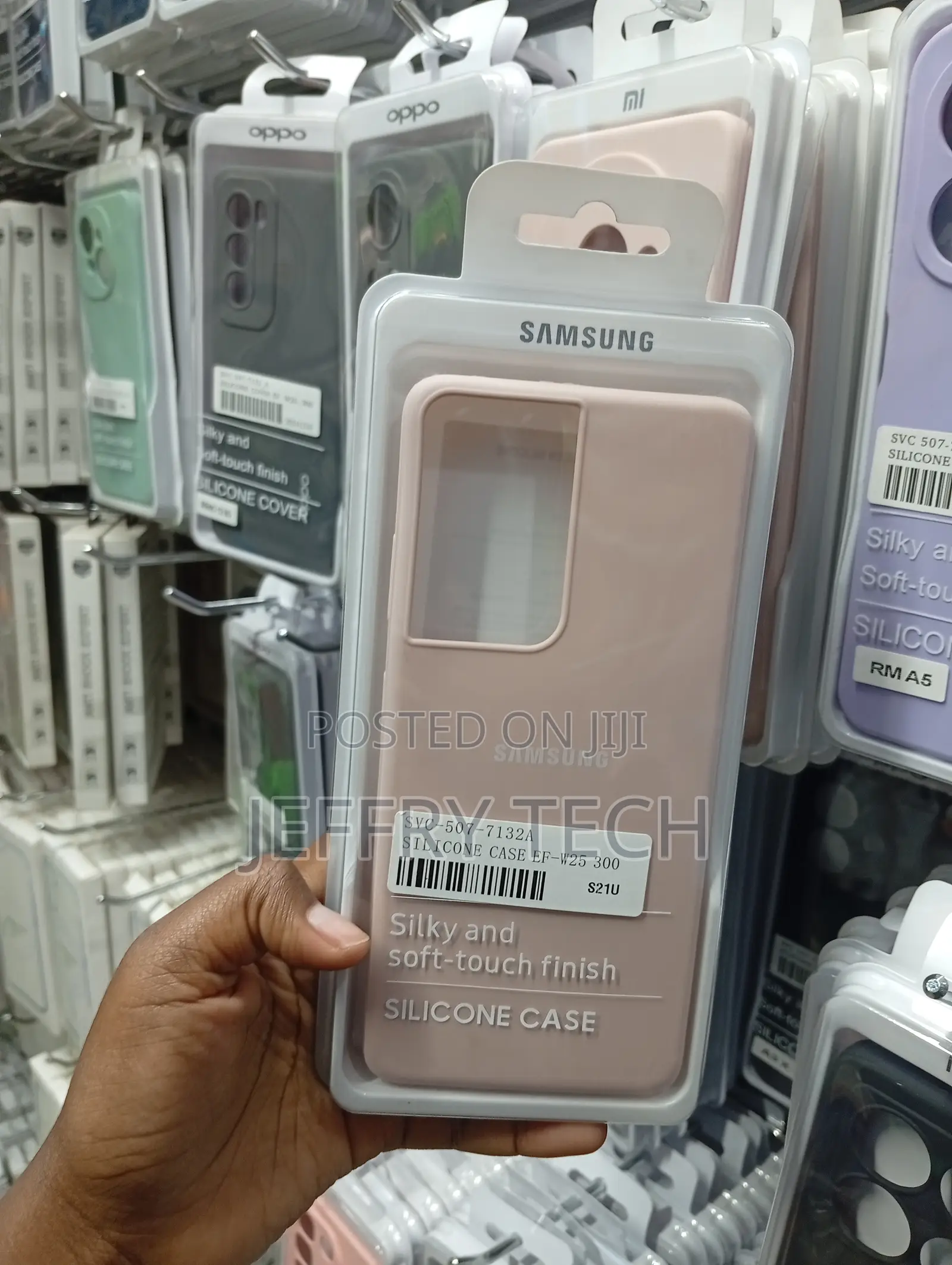 Samsung Galaxy S21 Ultra Form-Fitting Profile Cover