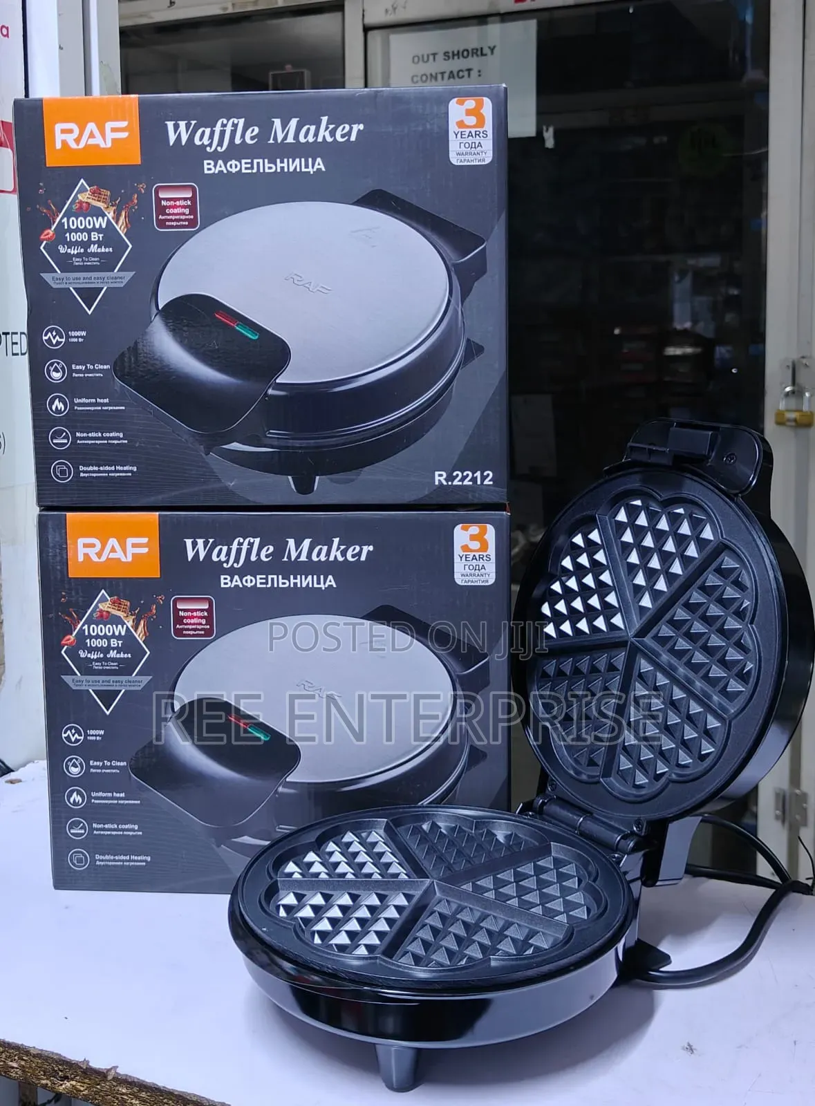 Raf Waffle Maker Now Available