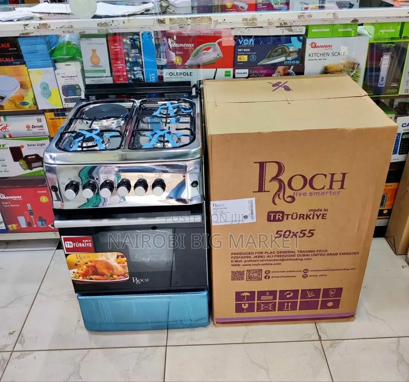 Brand New Roch 50*55 Cooker 3 + 1 Available