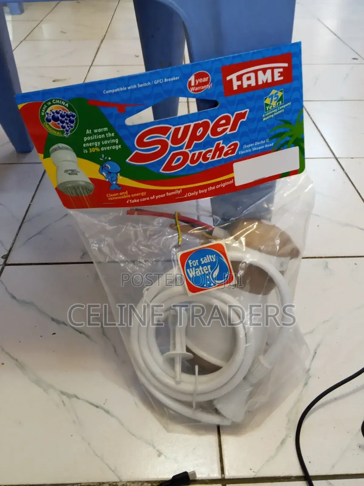 30% Energy Saving Game Shower