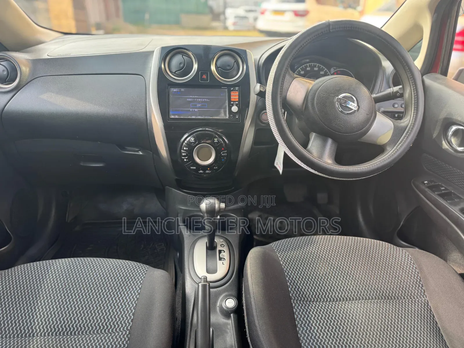 Nissan Note 2013 Maroon