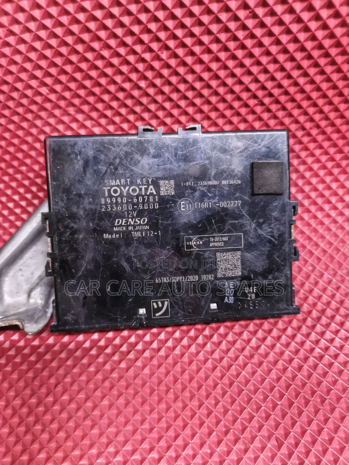 Smart Key Control Land Cruiser/Prado