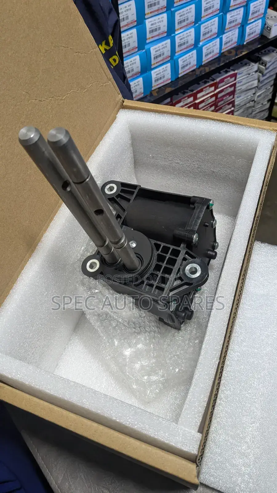 Actuator for Prado 150