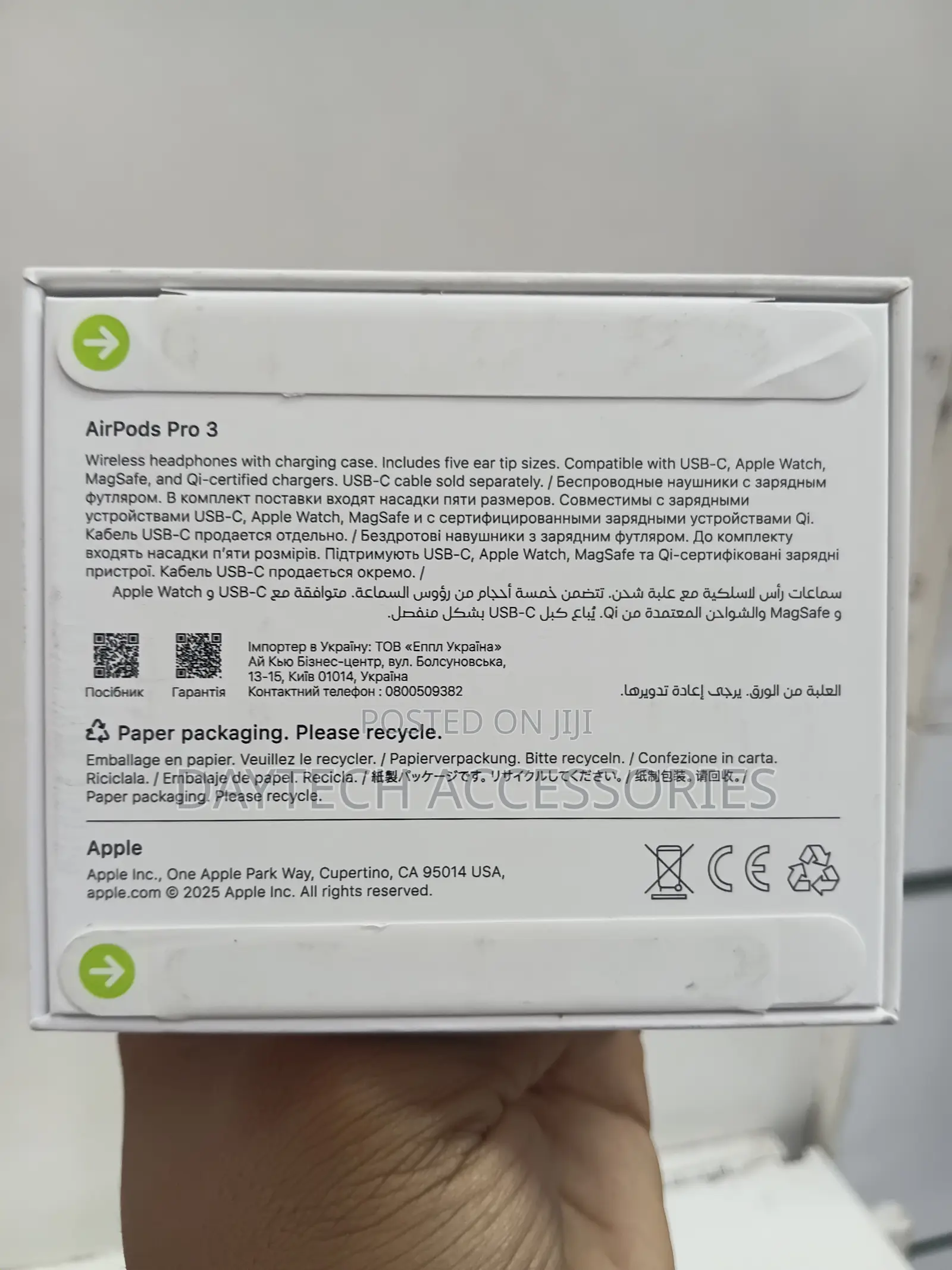 Apple Airpods Pro 3rd Generation - White