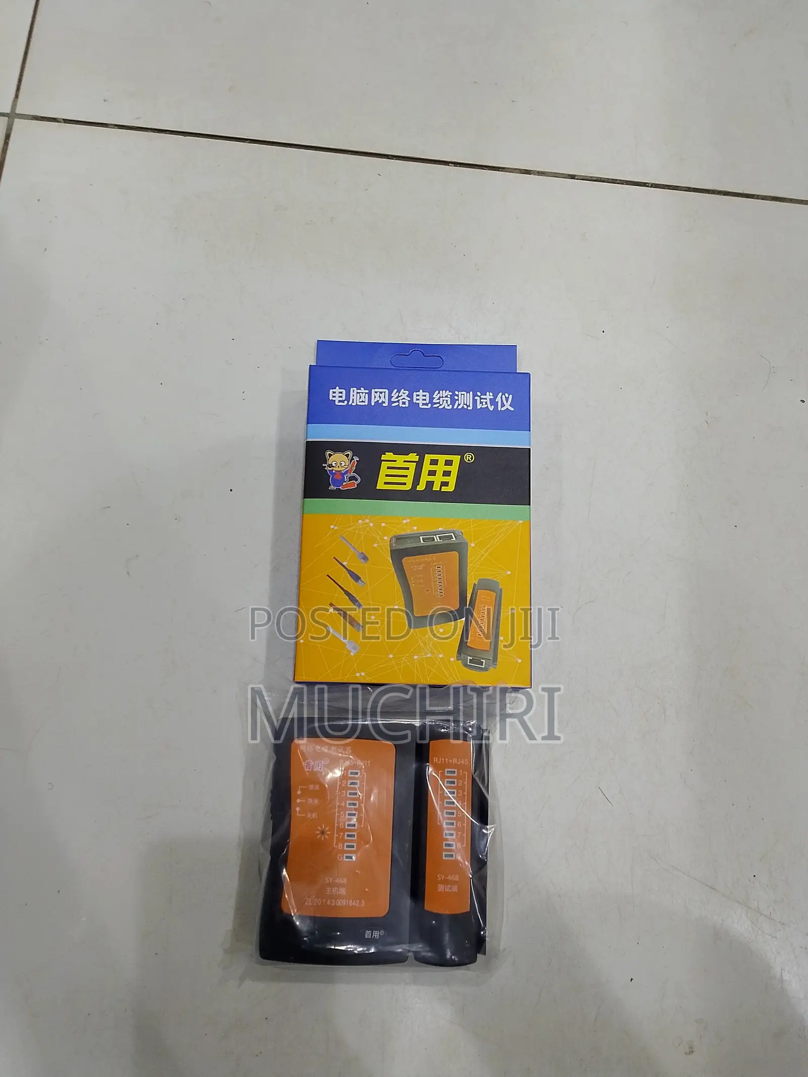 Ethernet Cable Tester - Network Tester
