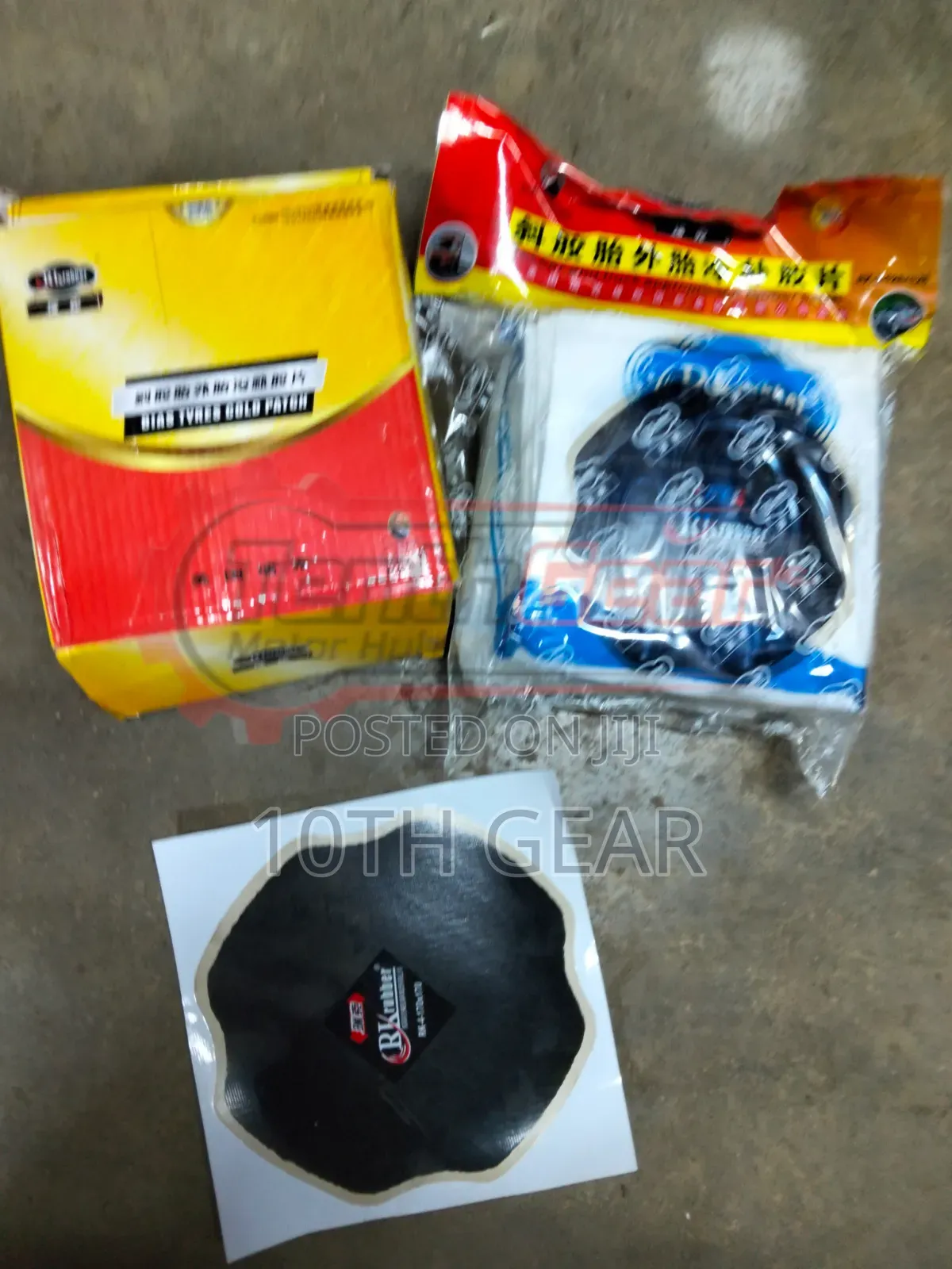 Cold Patches (Tubeless /Tyre Repair )
