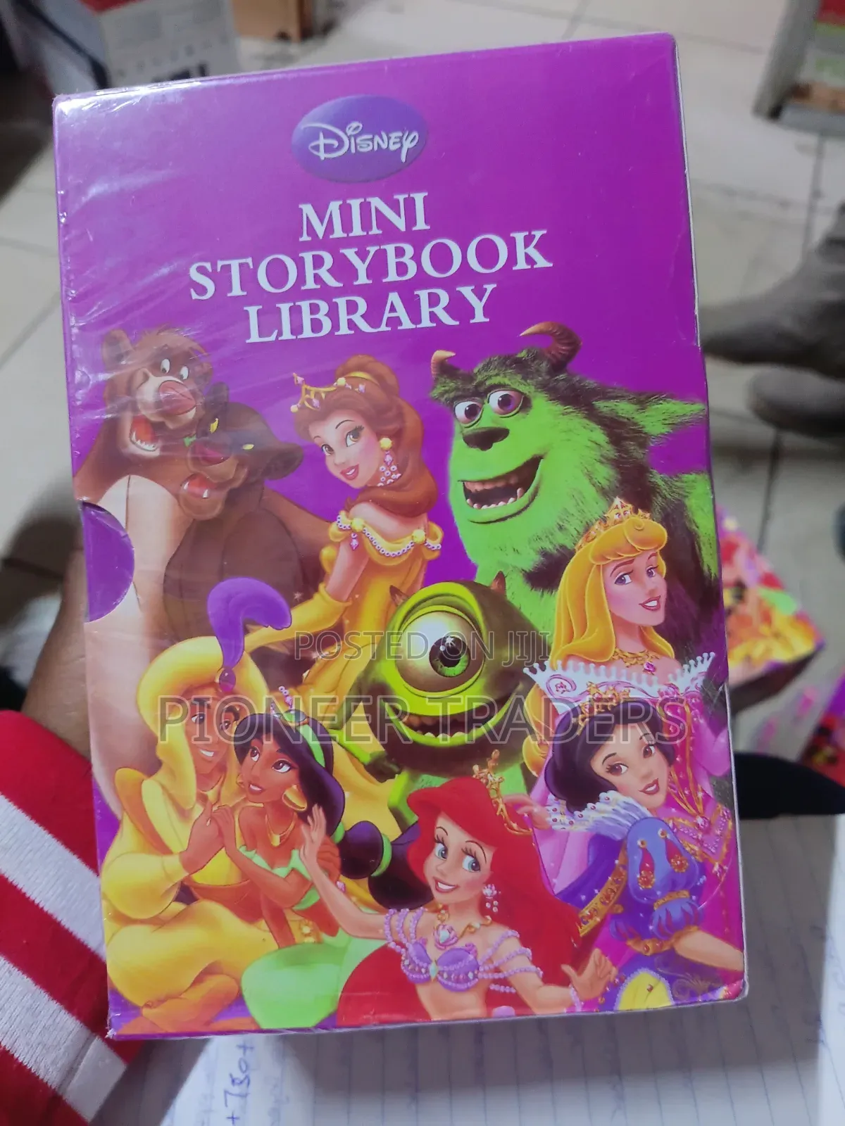 Mini Story Library