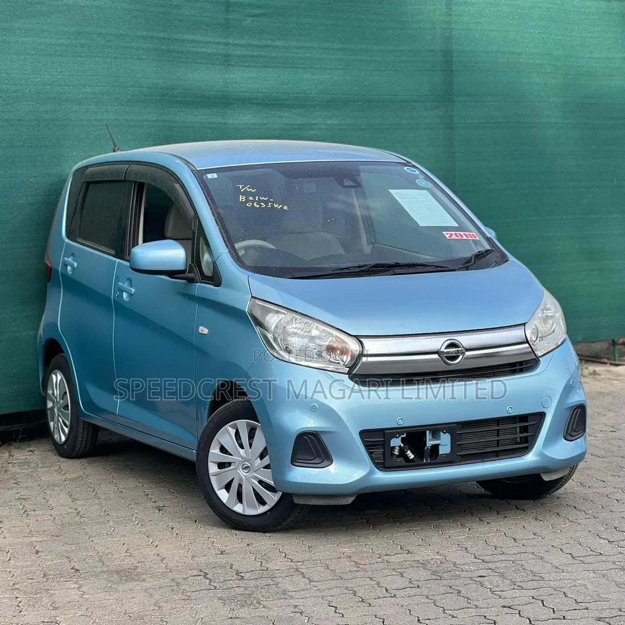 Nissan Dayz 2019 Blue