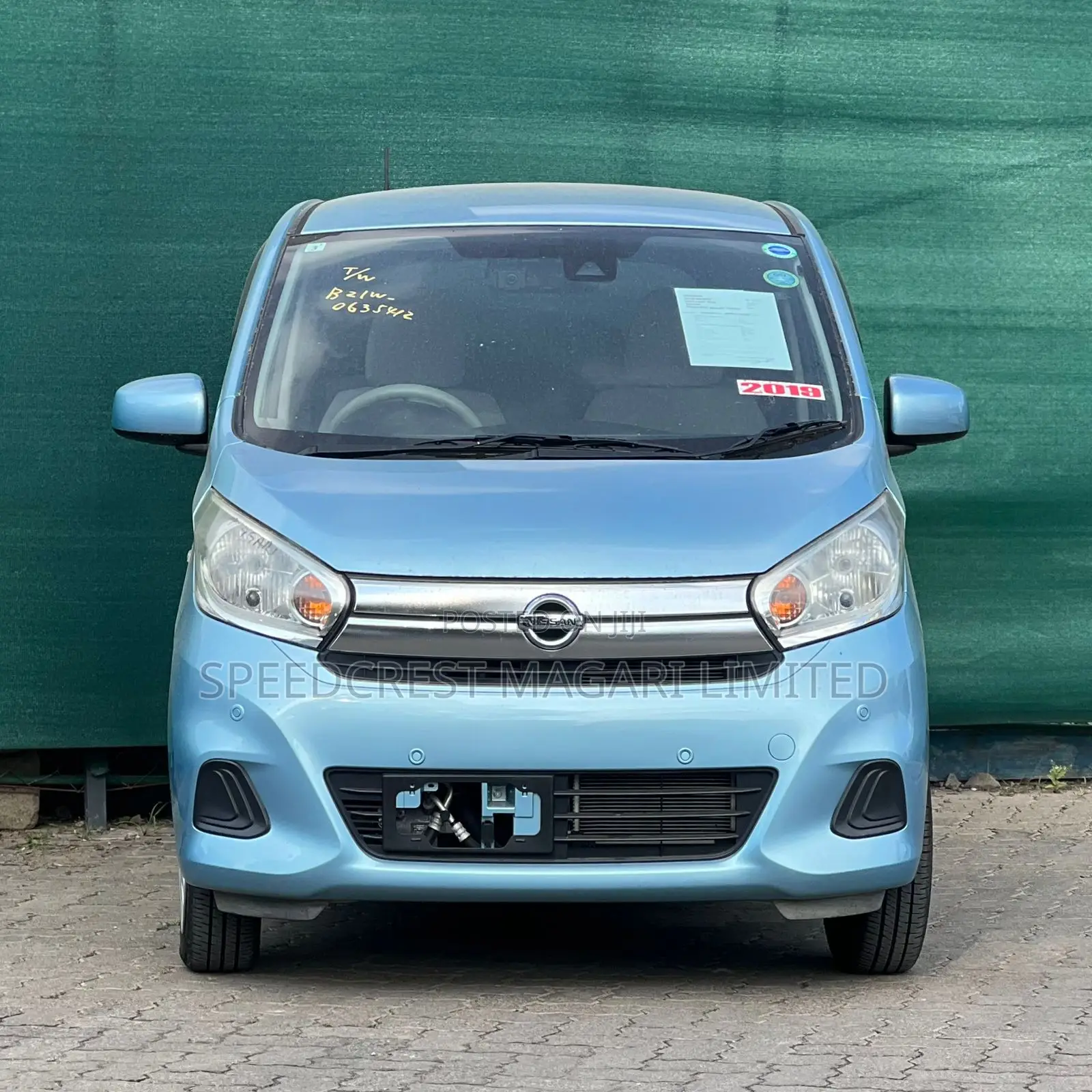 Nissan Dayz 2019 Blue