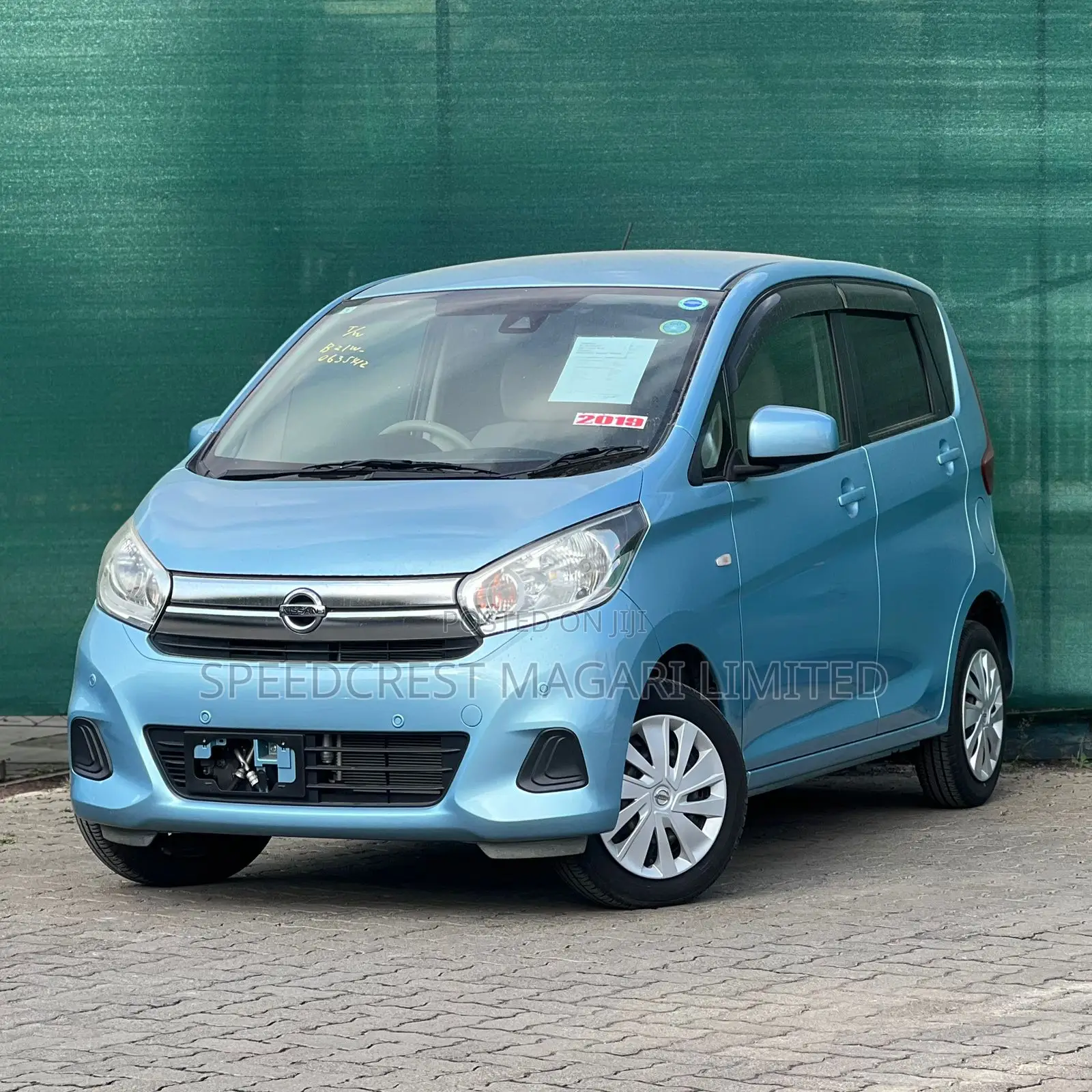 Nissan Dayz 2019 Blue