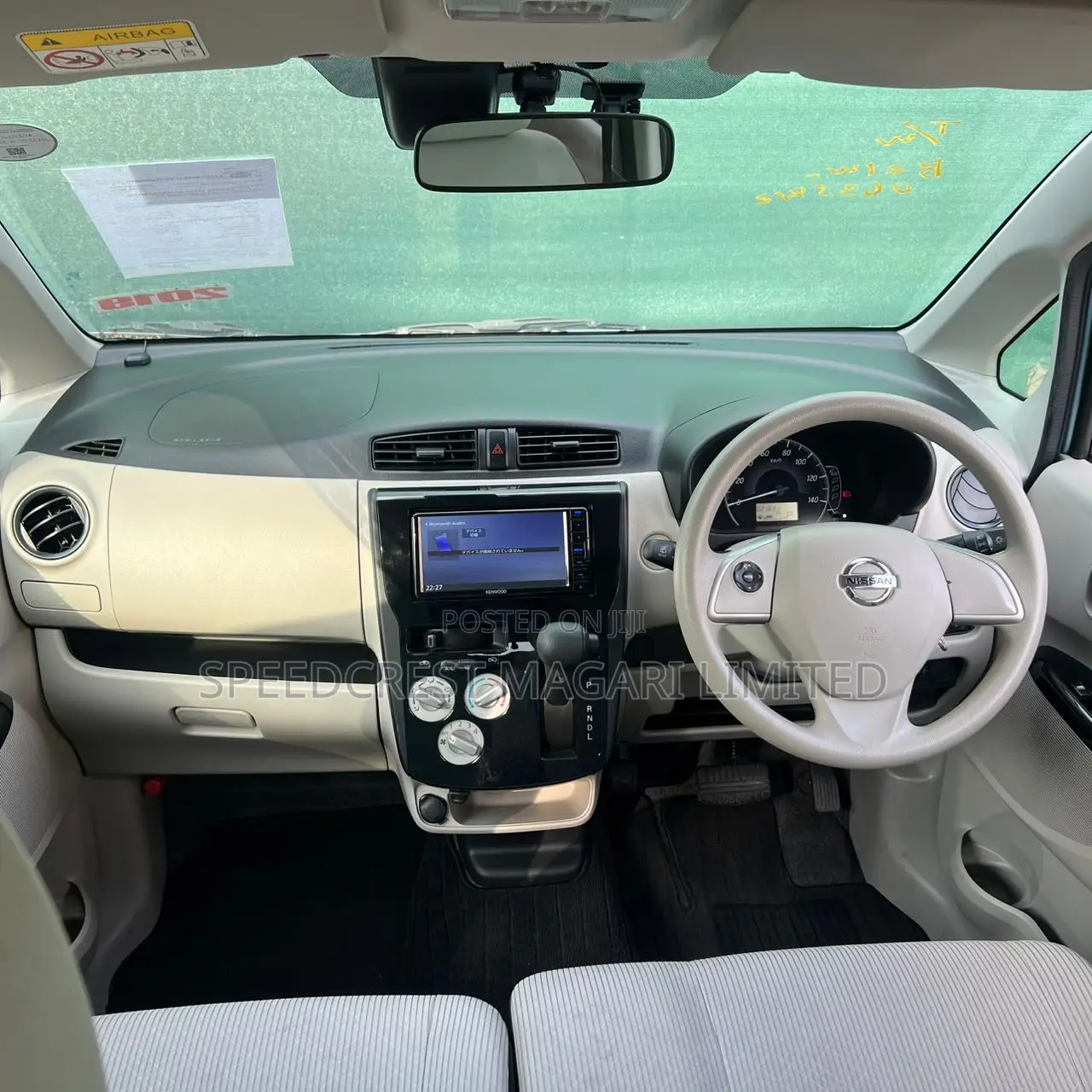 Nissan Dayz 2019 Blue