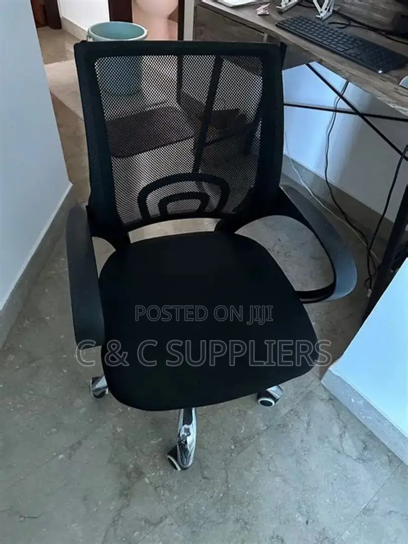 Clerical Office Chair.