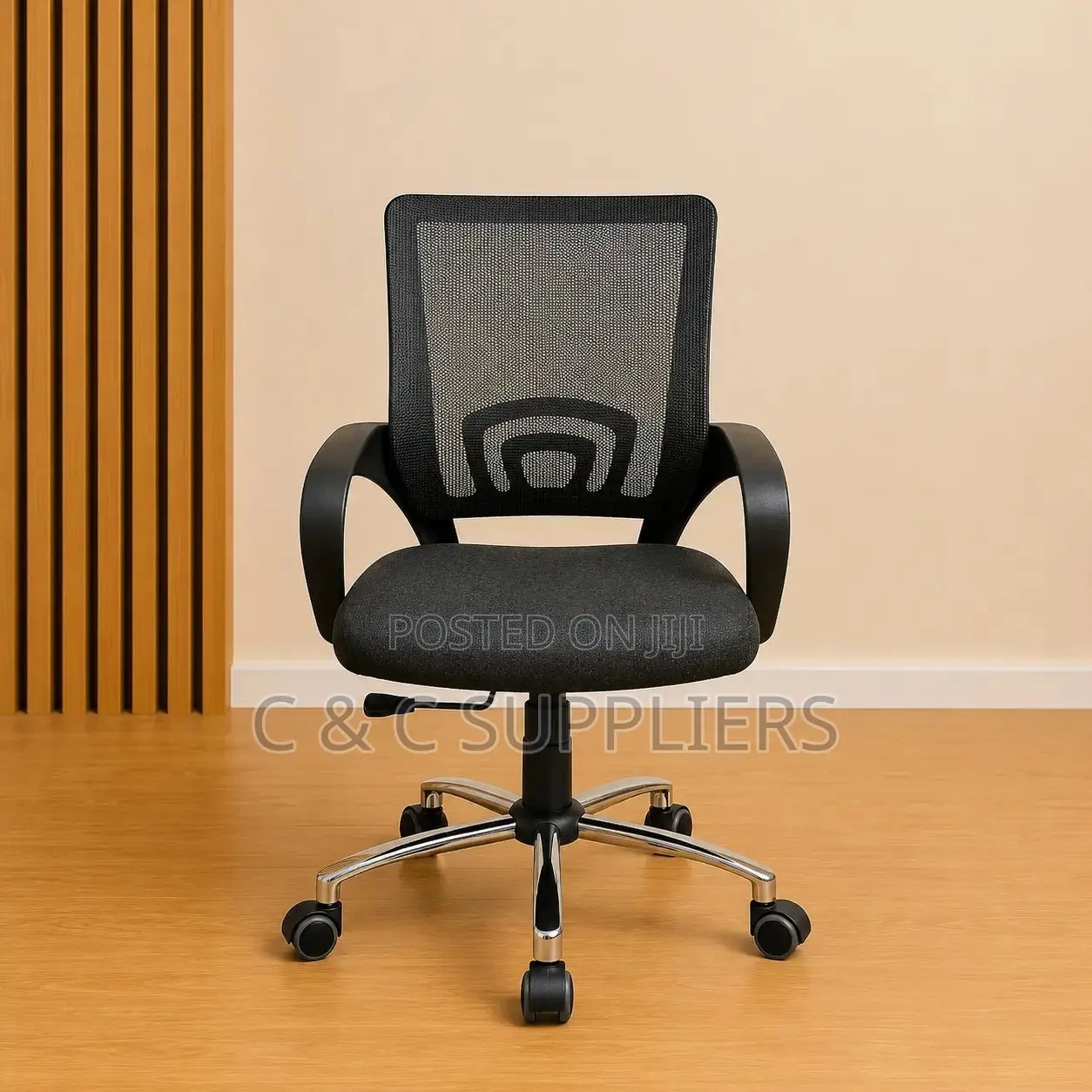 Clerical Office Chair.