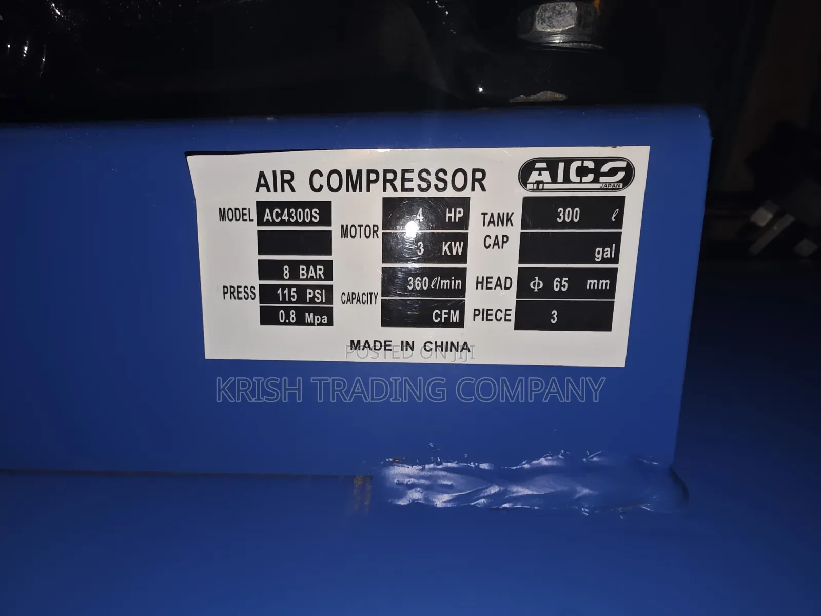 Aico Japan Technology 300l Electric Air Compressor 3hp Industrial