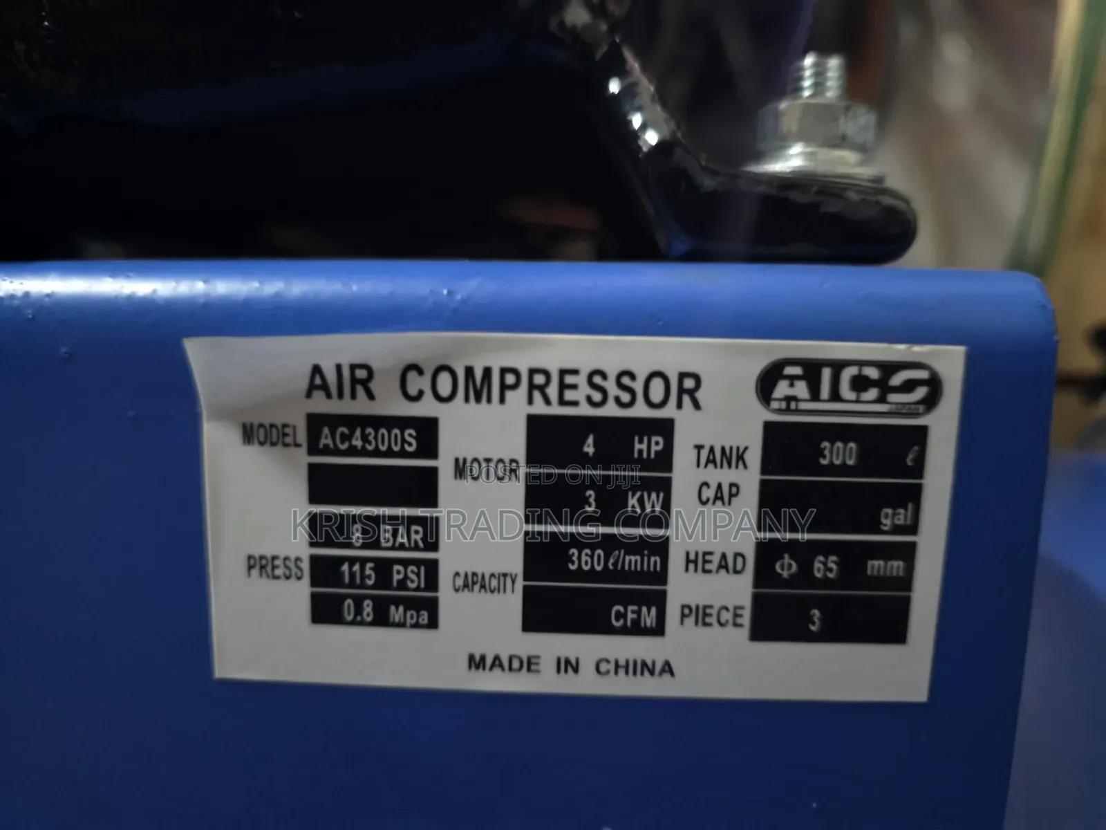 Aico Japan Technology 300l Electric Air Compressor 3hp Industrial