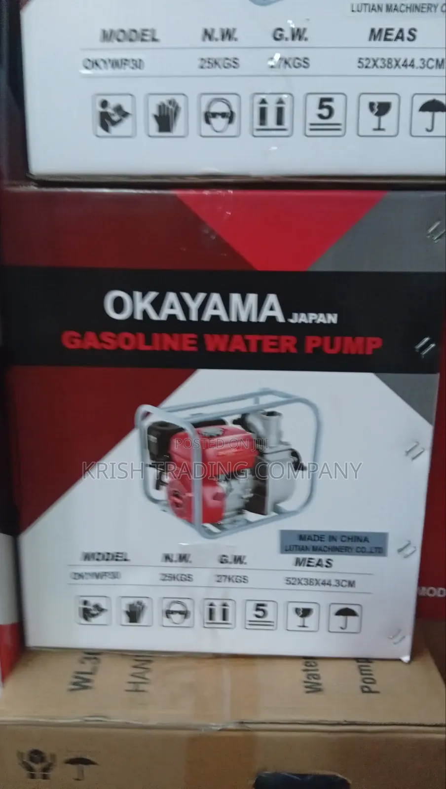 3" Gasoline Water Pump | 7.5hp High Pressure Water Pump
