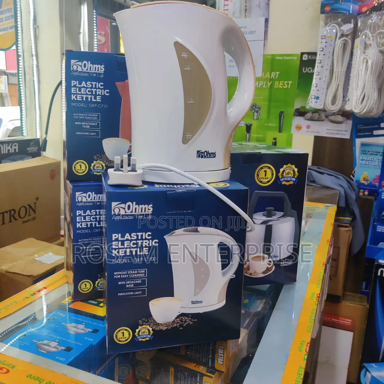 Ohms Cordless Kettle C705/C710