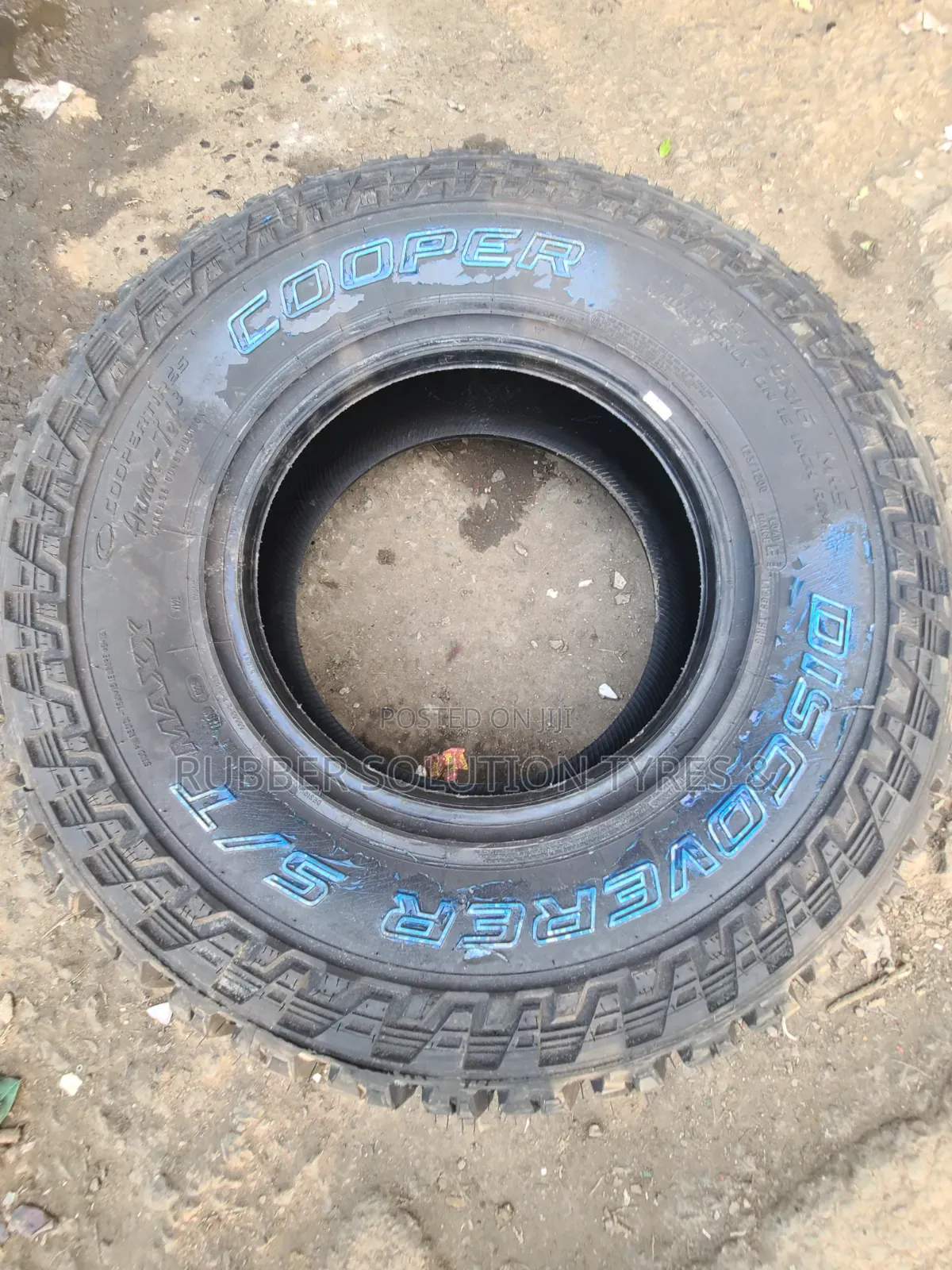 265 /75 R16 Cooper Tires Discovery S/T Maxx All-Terrain