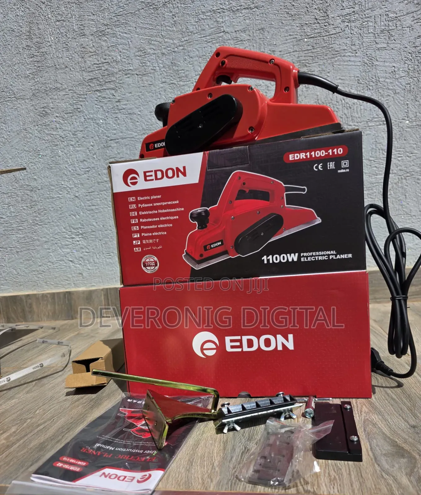 Edon Electric Planer 1100watts 
Comes With Extra Blade