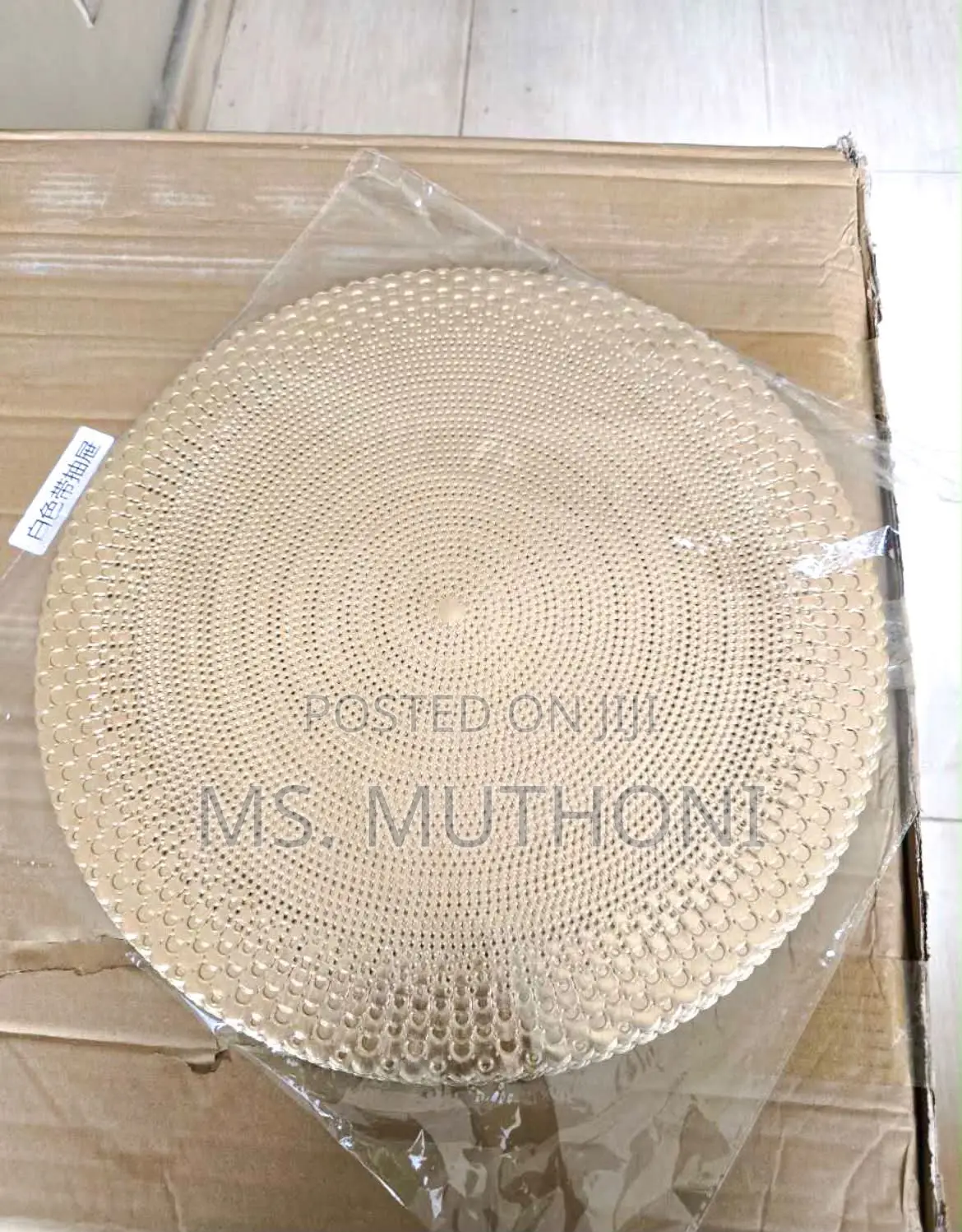 6pcs 38 Cm Table Mats With a Golden Stamping