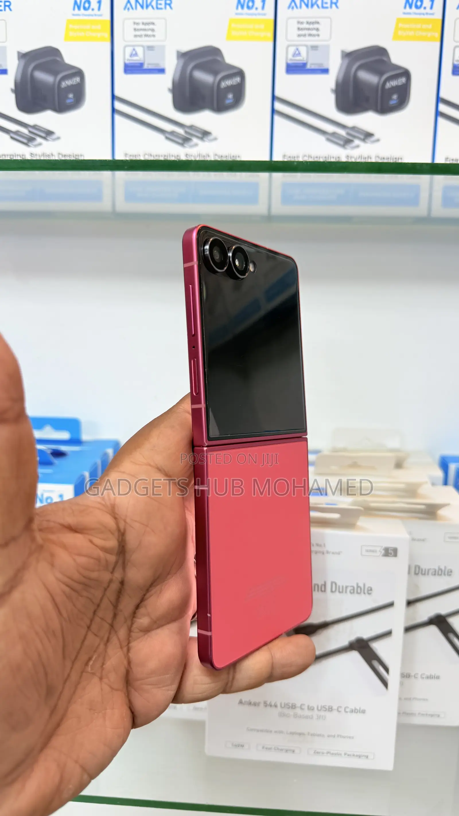 Samsung Galaxy Z Flip7 512 GB Red