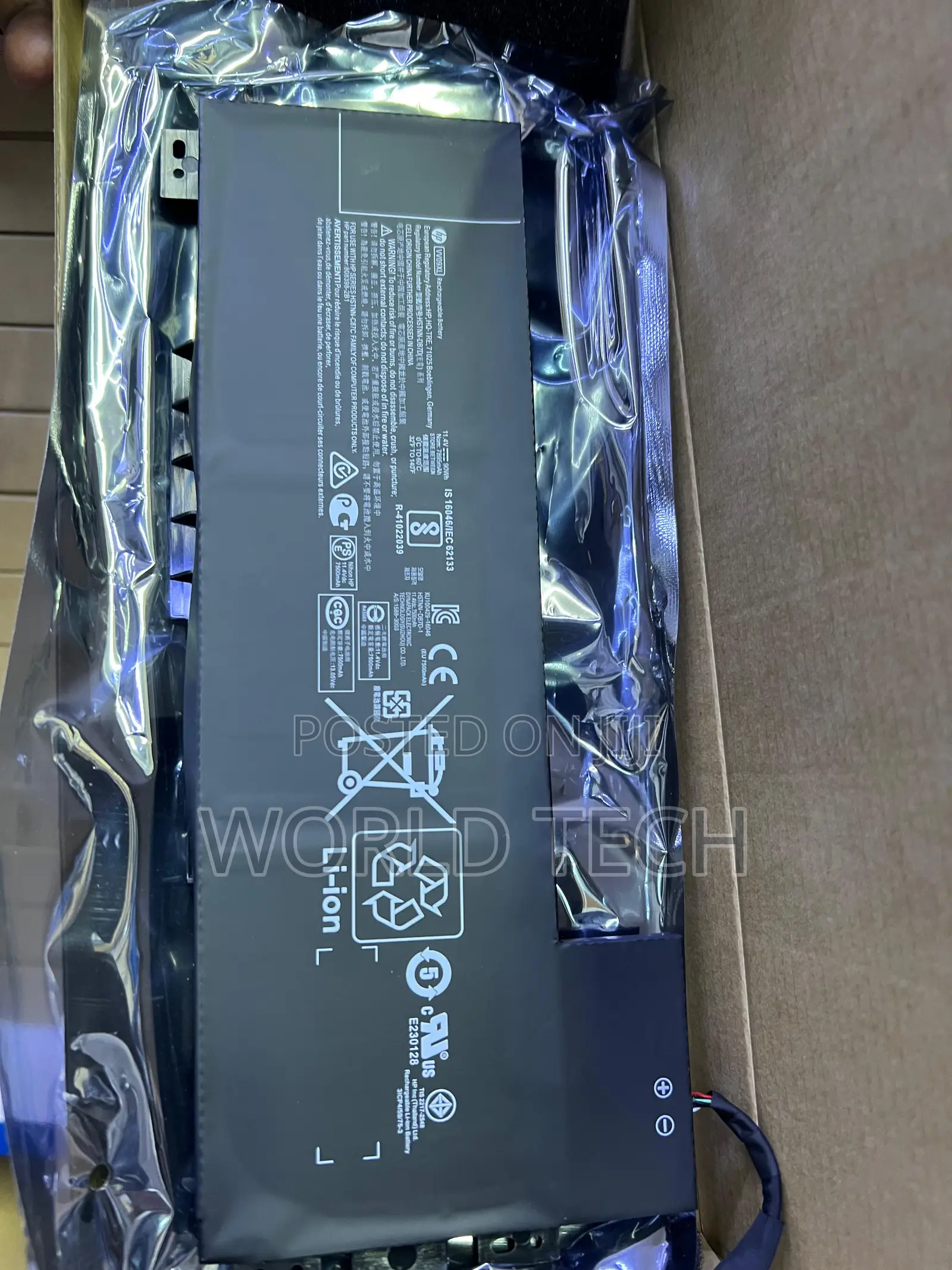 HP Zbook Battery | Mobile Workstation Battery