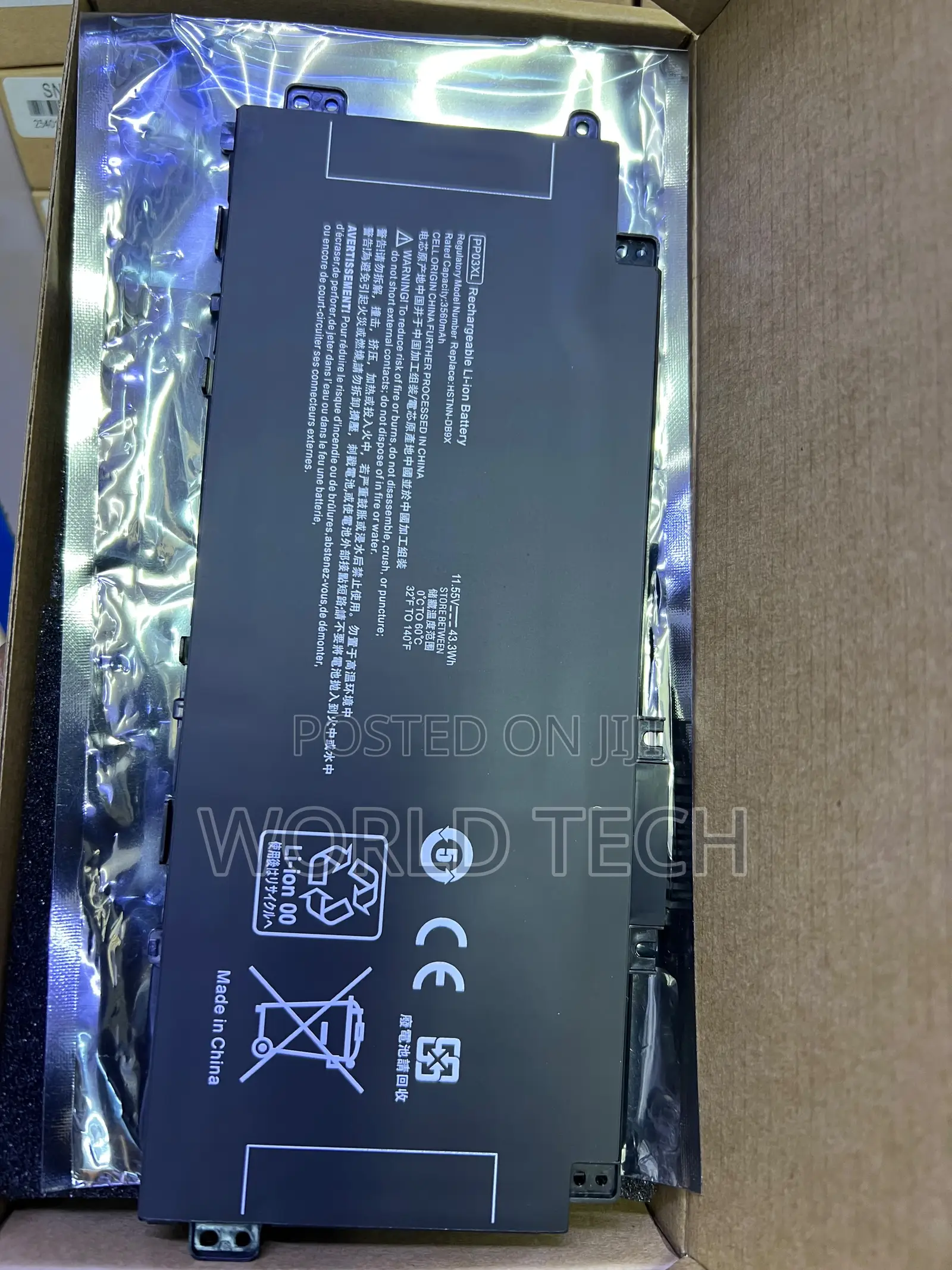 HP Pavilion Battery – Brand New Replacement Battery
