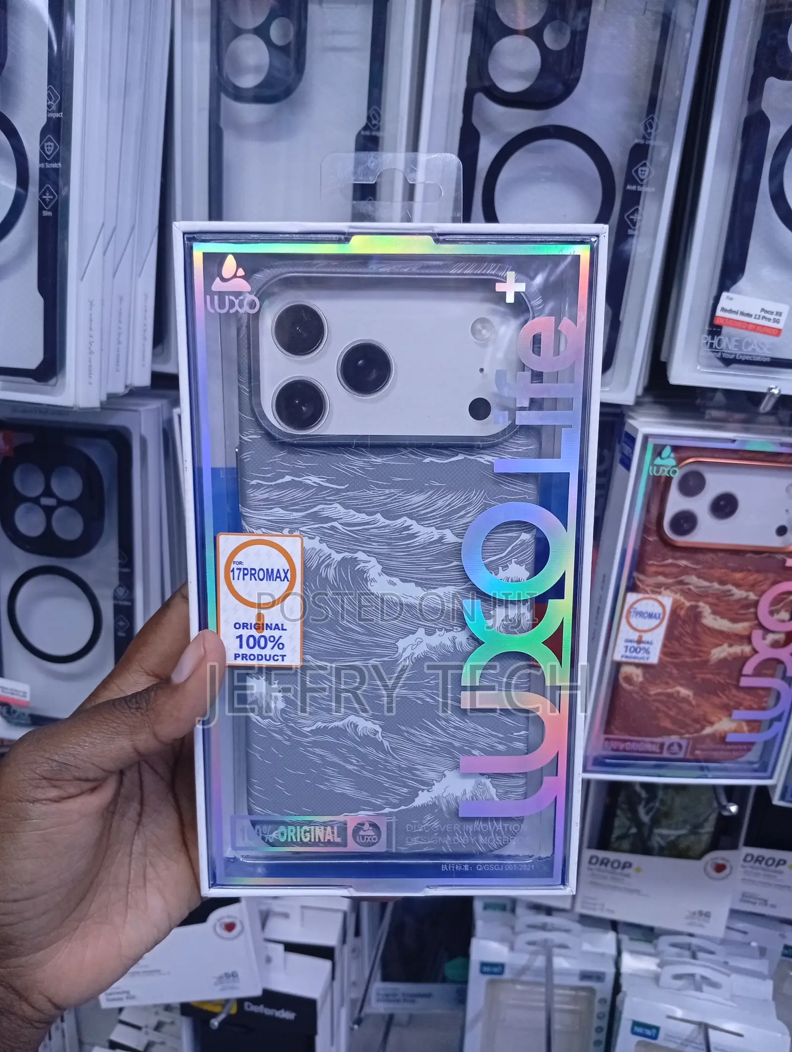 iPhone 17 Pro Max,Luxo Lite Casing