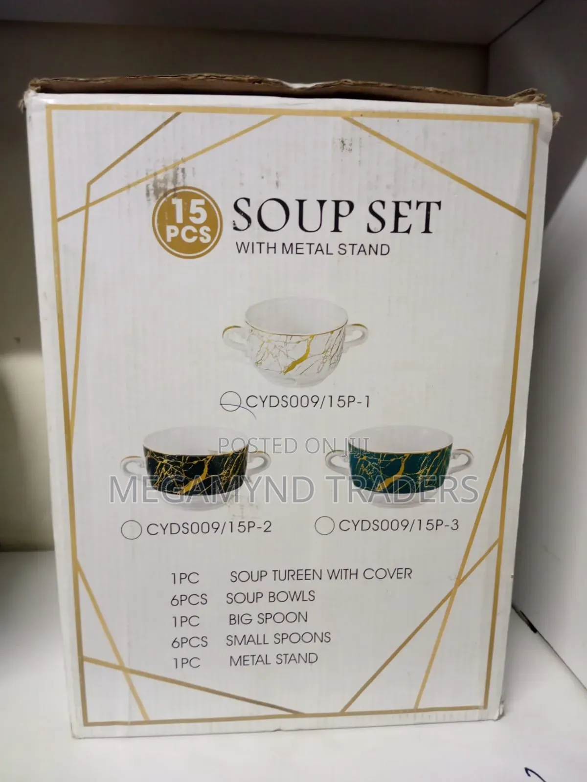 15pc Marble Soup Set / Ceramic Soup Set