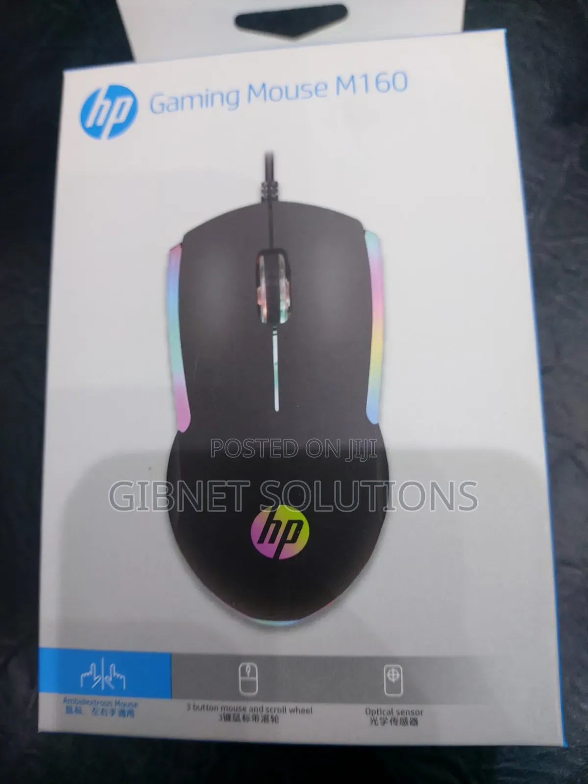 Hp Gaming Mouse M160