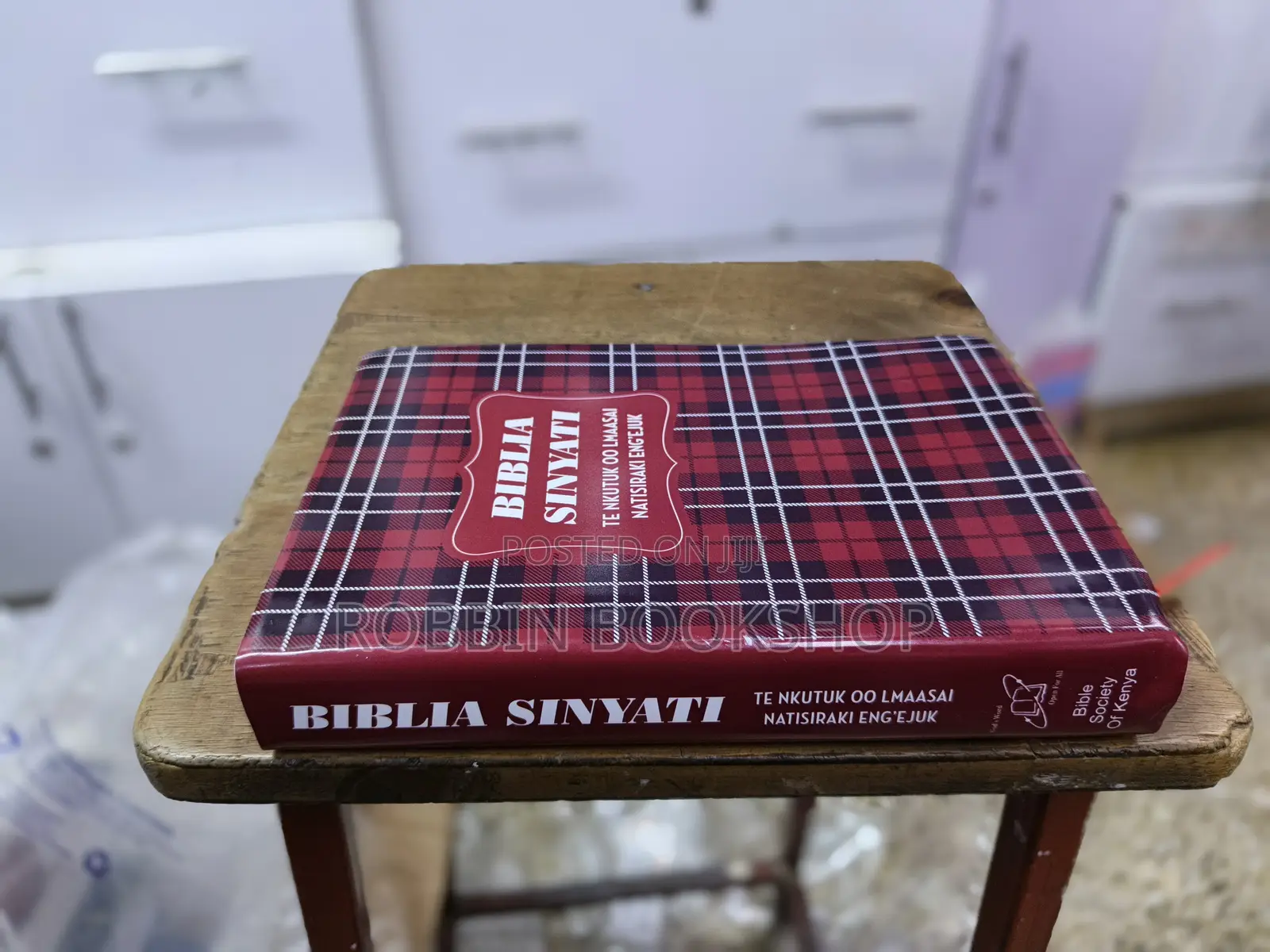 Biblia Sinyati Maasai Bible – Bible Society of Kenya