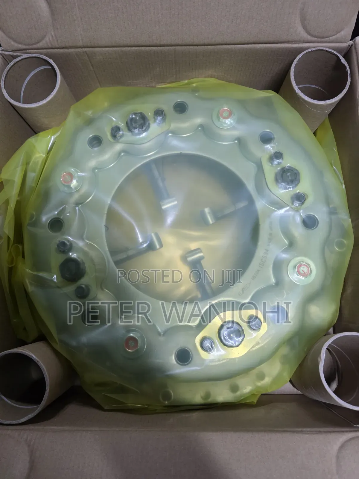 FRR 33 Pressure Plate