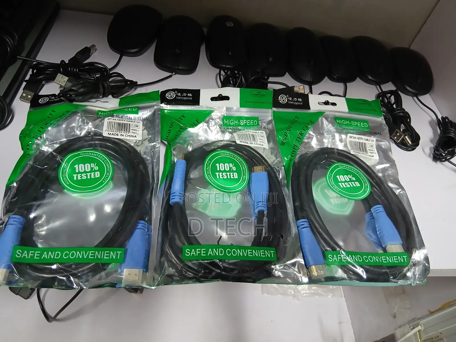 High Quality Computer Cable * HDTV Cable 3d 1.5 Metres