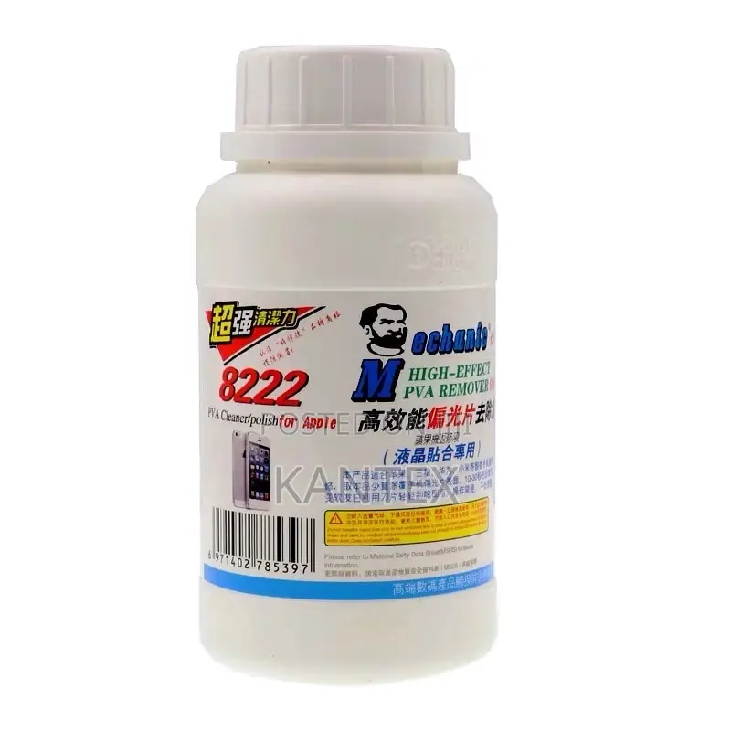Mechanic High-effect Pava Remover 8222