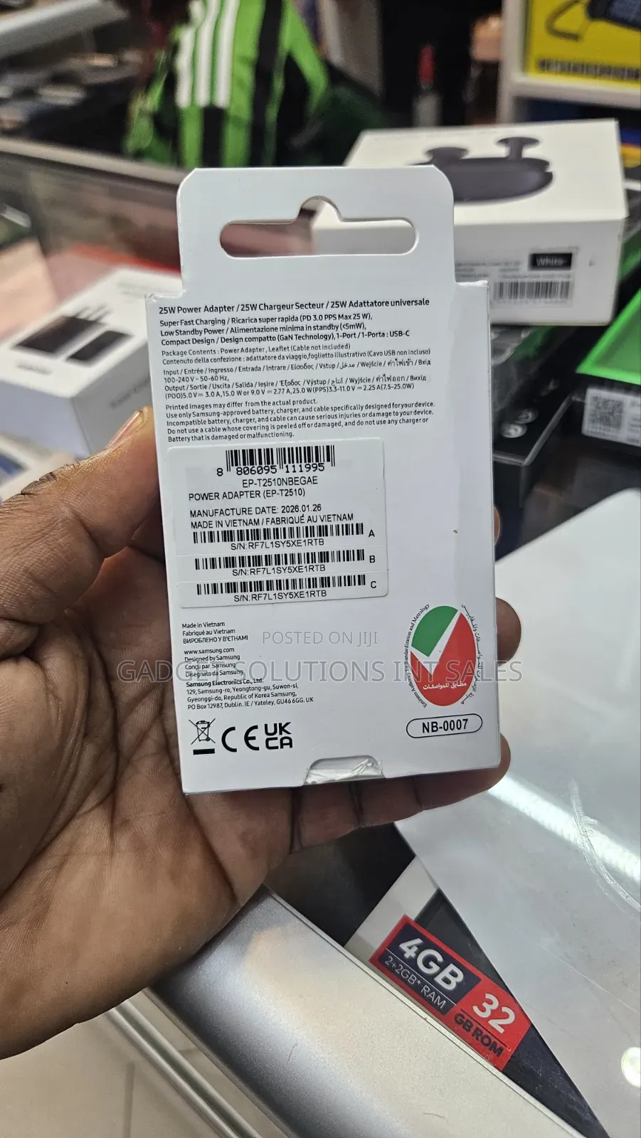 Samsung Adapter