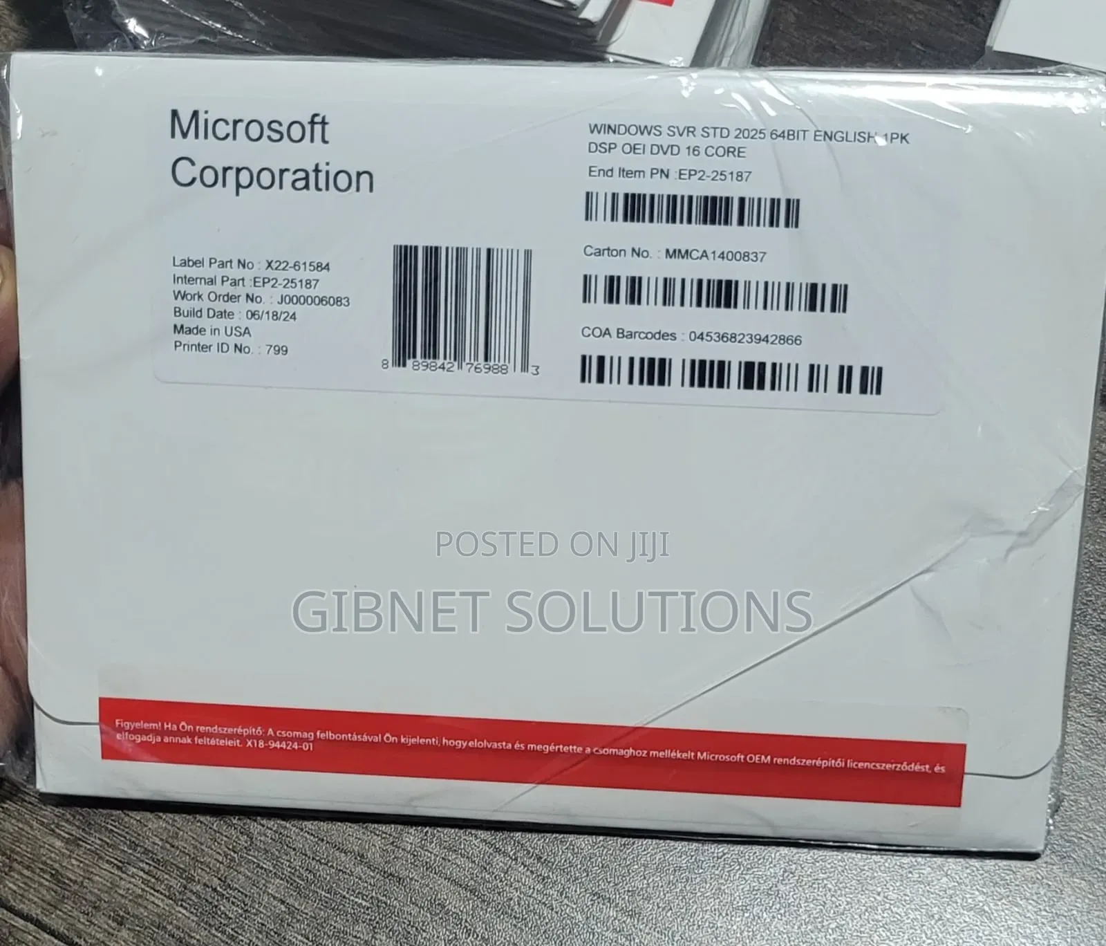 Windows Server Standard 2025