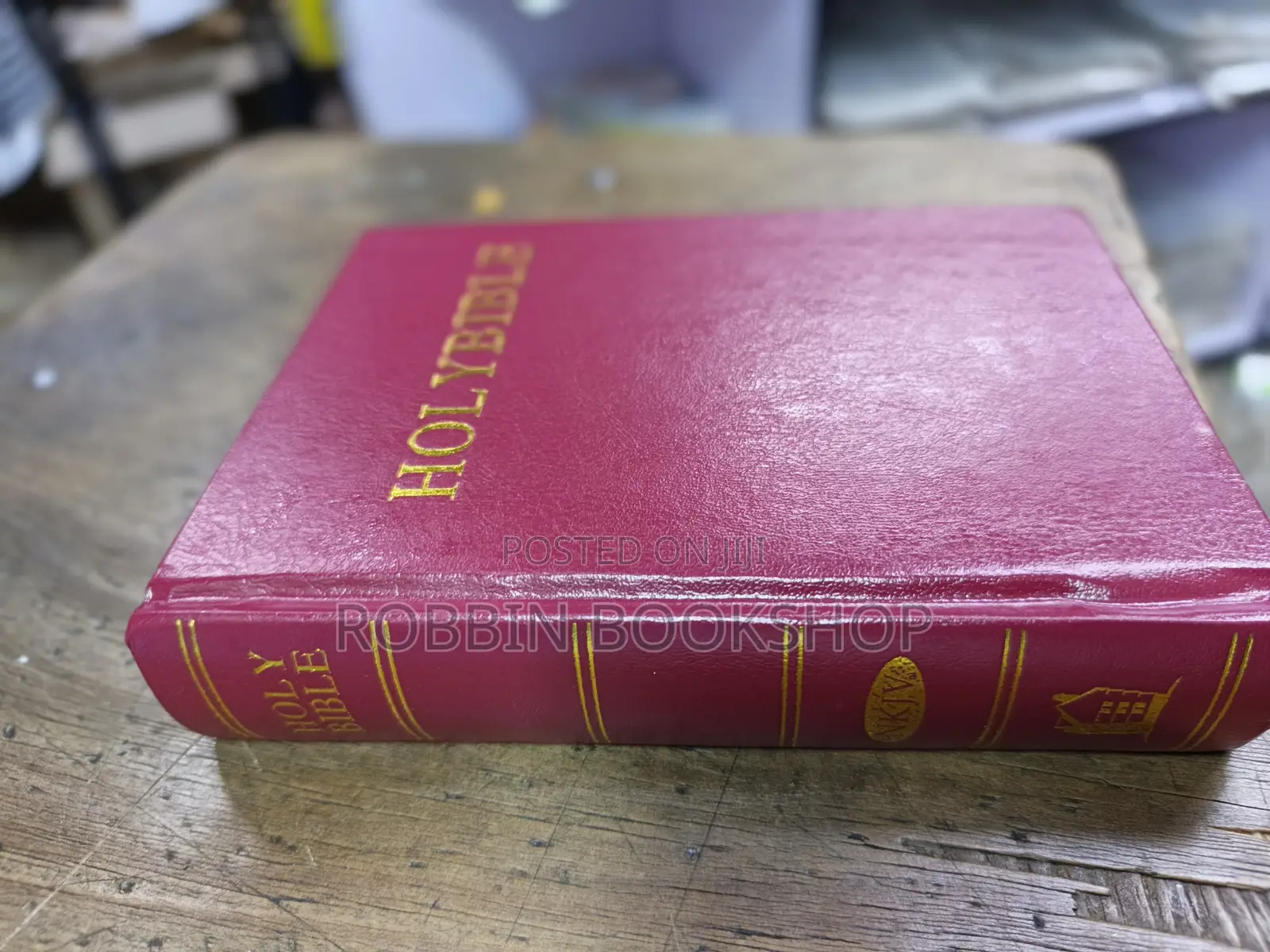 NKJV Holy Bible – Burgundy Leather Cover