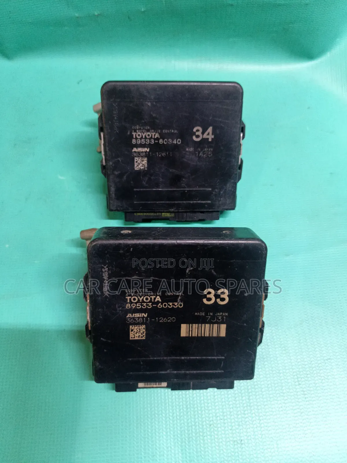 Control Module Toyota Prado /Lexus
