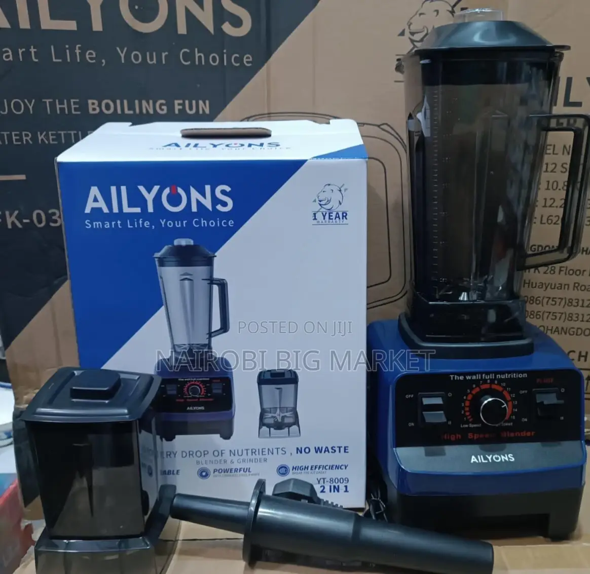 Ailyons 2 in 1 Commercial Blender