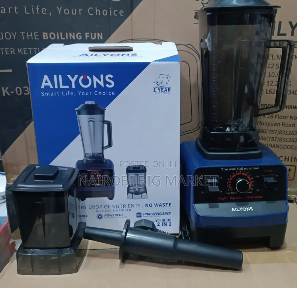 Ailyons 2 in 1 Commercial Blender