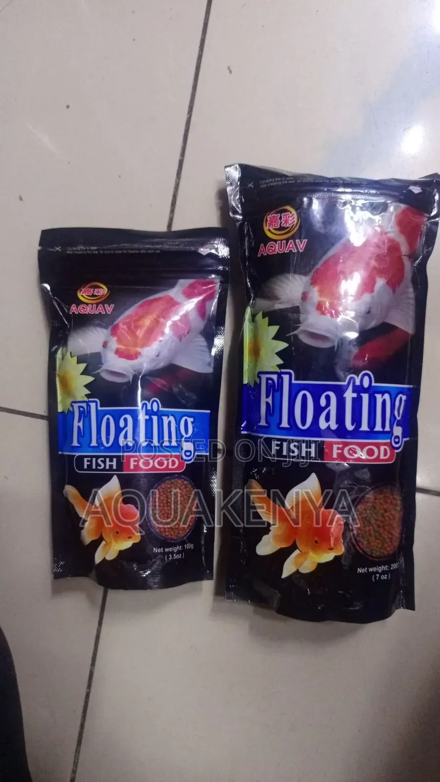 100g,200g Fish Pellets,Fish Food