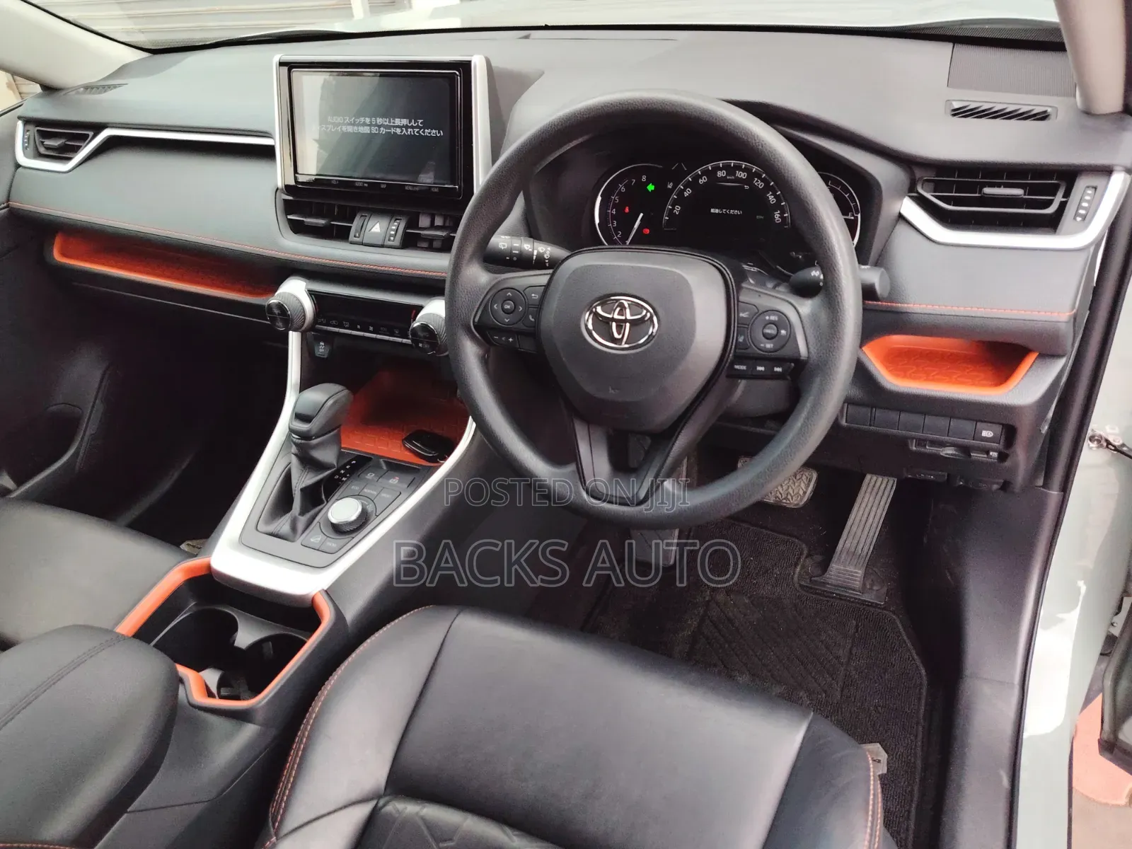Toyota RAV4 Adventure 2019 Silver