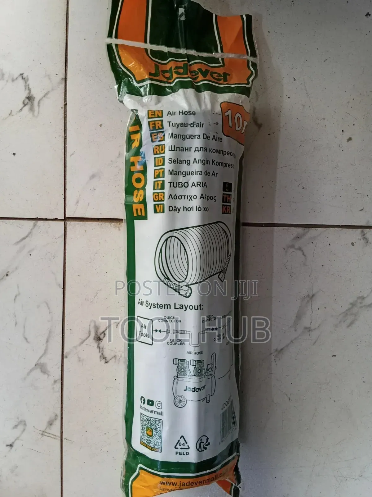10m Jadever Air Hose Pipe
