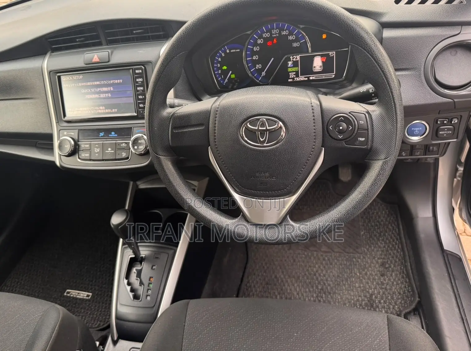 Toyota Corolla Fielder 1.5 Hybrid FWD 2020 Gray