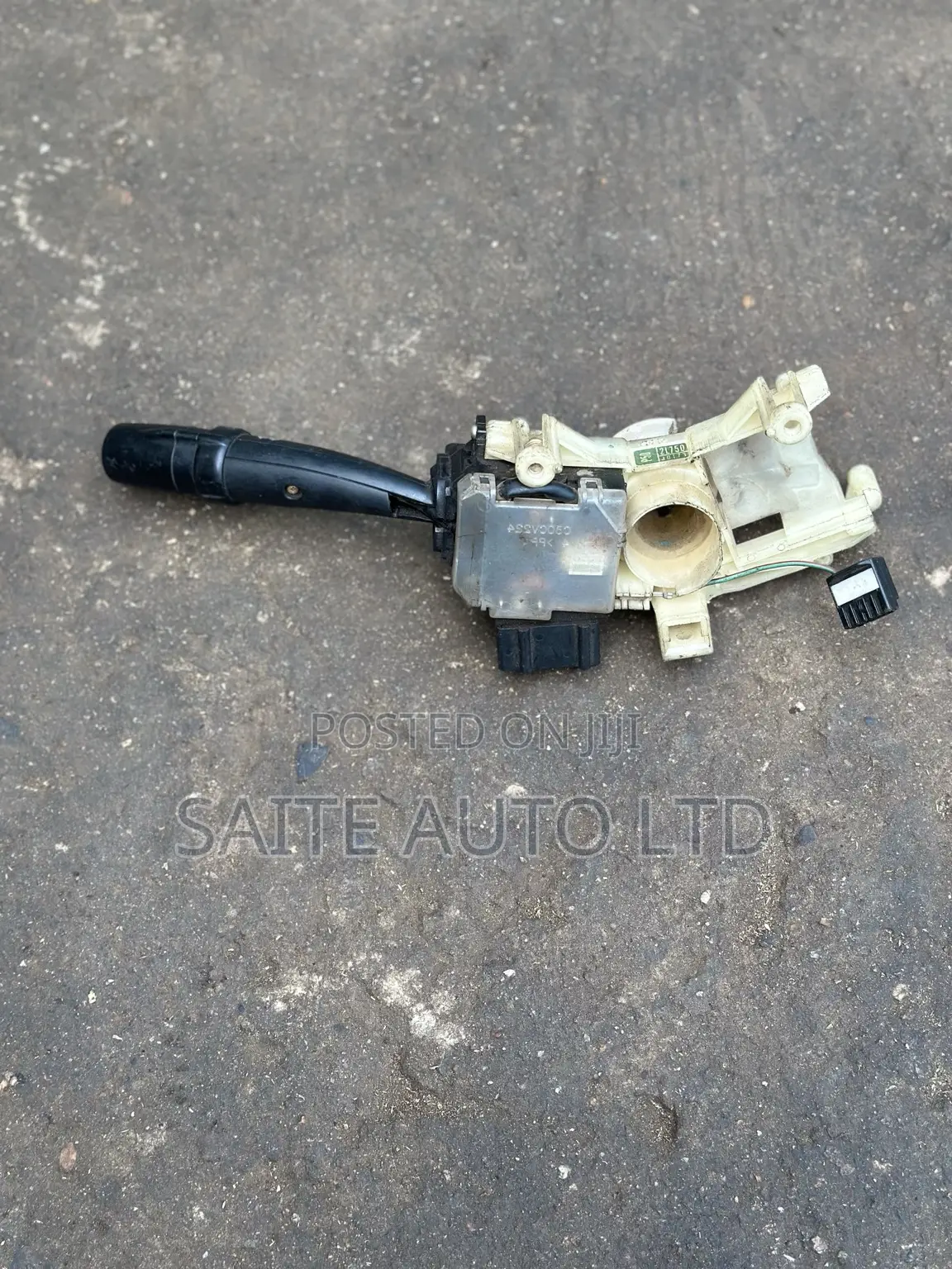 Indicator/ Light Switch Stalk