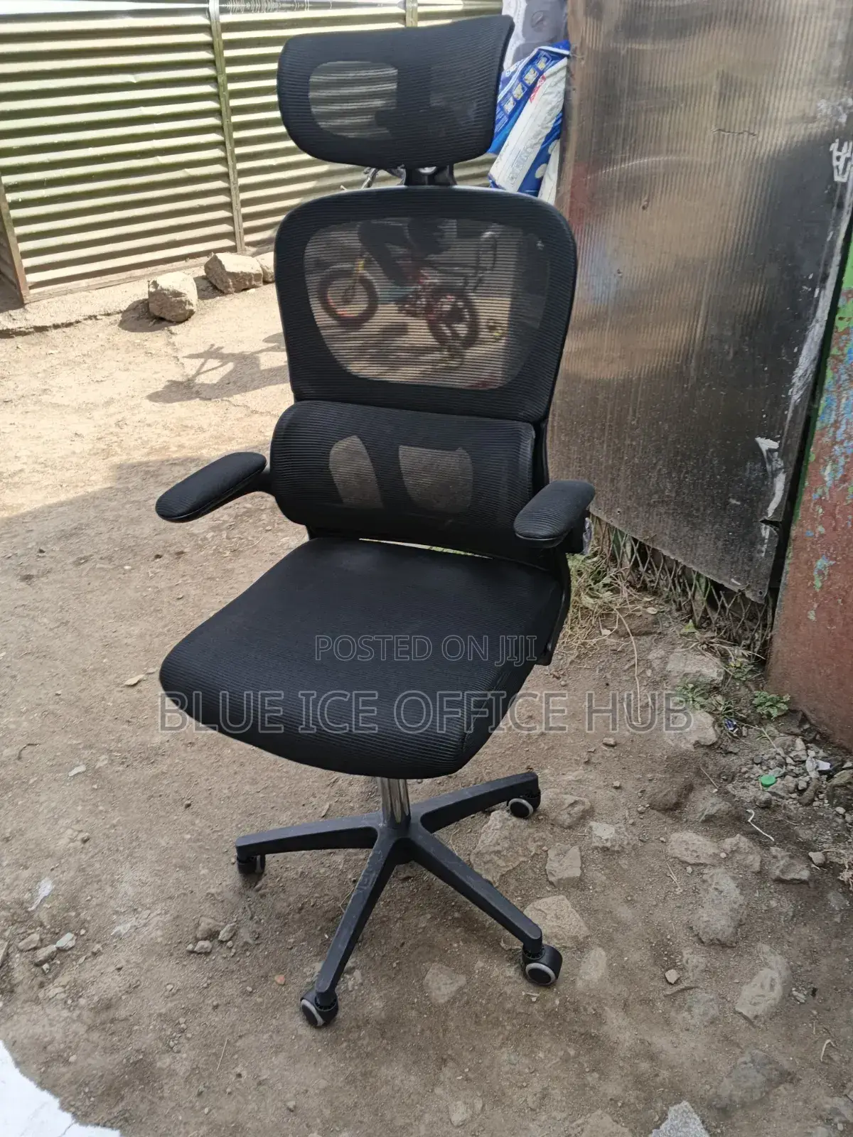 Adjustable Swivel Chair