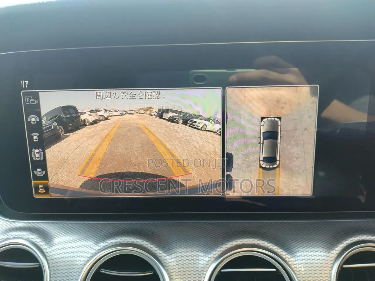 Mercedes-Benz E200 2018 Gray