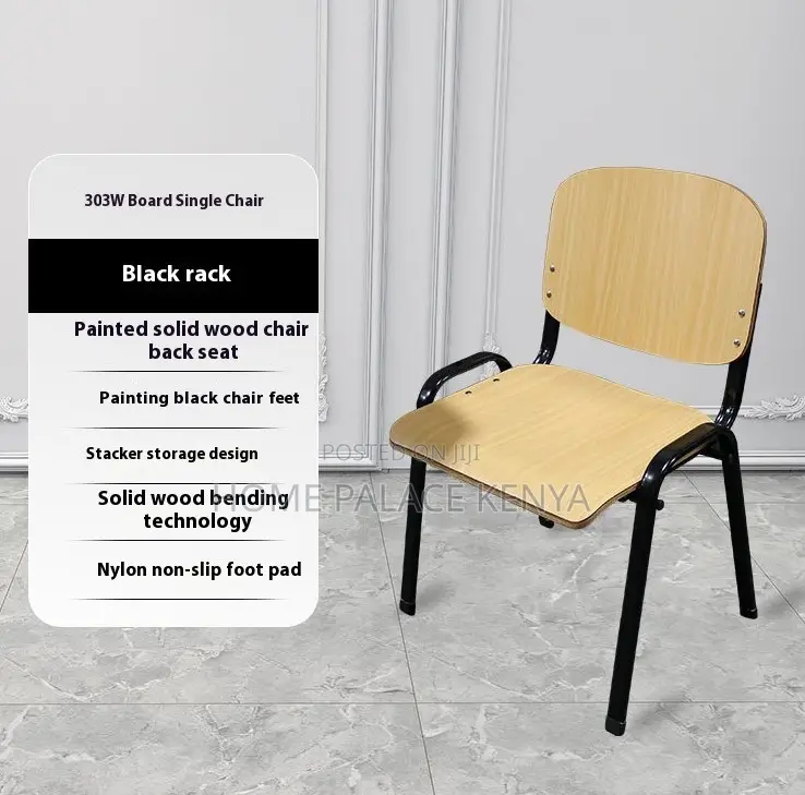 Student Chair: Ergonomic Lecture Hall Training Chair
