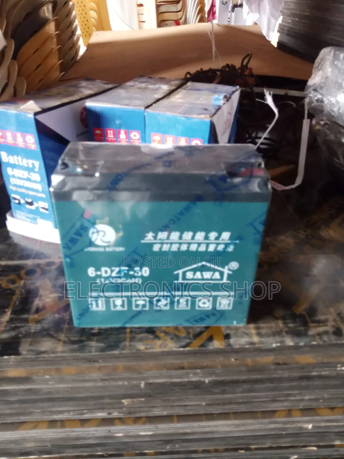 Amaron N70.12v/80 Ah Maintenance Free Car Battery